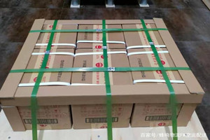 乌兰察布机场邮寄酒水【机场货运当天